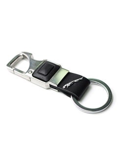 Buy Jaguar Logo Keychain And Carabiner Hook in UAE