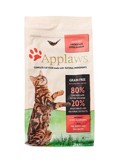 Buy Chicken And Salmon Food For Cat Multicolour 2kg in UAE