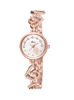 اشتري Women's Stainless Steel Analog Watch 6885 في السعودية