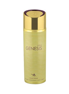 Buy Genesis Gold Deodorant Spray 200ml in Saudi Arabia