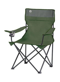 Buy Foldable Chair in Saudi Arabia