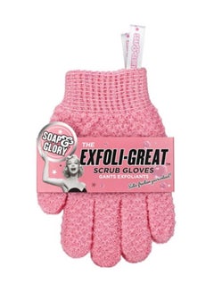 Buy Exfoliating Scrub Gloves Pink in Egypt
