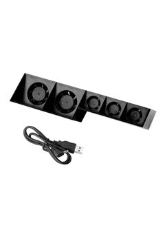 Buy 5-Wired Cooling Fan USB Cooler For PlayStation 4 in UAE