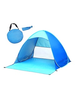 Buy Easy Pop Up Tent 165cm in Saudi Arabia