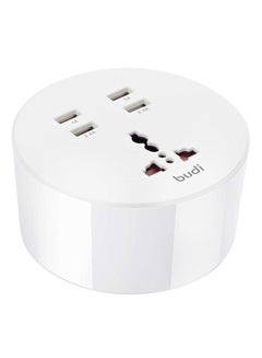 Buy 4 USB Port Circle Wall Charger With Extension White in Saudi Arabia