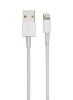 Buy Lightning To USB Cable White in UAE