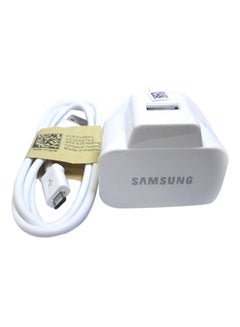 Buy Charger With USB Cable Set White in UAE