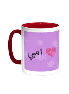 Buy Mother's Love Printed Coffee Mug Red/White in Saudi Arabia