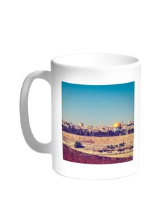 Buy State Of Palestine - Alquds Printed Coffee Mug White in Egypt