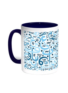 Buy Arabic Coloured Letters Printed Coffee Mug Blue/White in Saudi Arabia