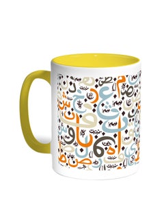 Buy Arabic Coloured Letters Printed Coffee Mug Yellow/White in Saudi Arabia