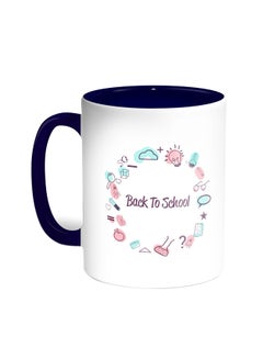 Buy Back To School Printed Coffee Mug Blue/White in Egypt