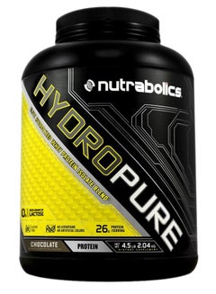 Buy Hydropure Chocolate Protein in UAE