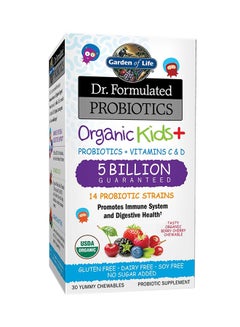 Buy Dr. Formulated Probiotics Vitamins C and D in Saudi Arabia