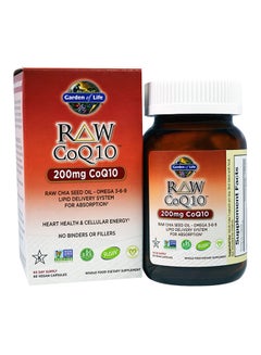 Buy Raw Vegan Capsules 200 mg, 60 Vegan Capsules in UAE