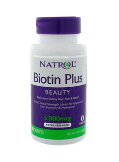 Buy Biotin Plus 50000 mcg Dietary Supplement - 60 Tablets in Saudi Arabia