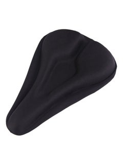 Buy Bike Seat Cover in Saudi Arabia