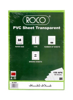 Buy A4 Poly Binding Cover Clear in Saudi Arabia