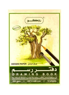 Buy 12-Sheet A3 Drawing Pad White in Saudi Arabia