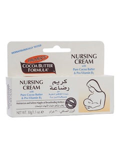 Buy Cocoa Butter Formula Nursing Cream in UAE