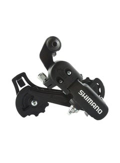 Buy Speed Direct Mount For Mountain Bike in Saudi Arabia