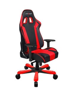 Buy King Series Gaming Chair in UAE