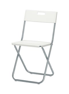 Buy Folding Chair White 41x45centimeter in Saudi Arabia