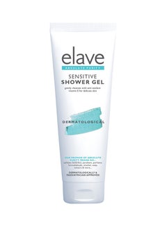 Buy Sensitive Shower Gel in UAE