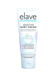 Buy Sensitive Baby Cream in UAE