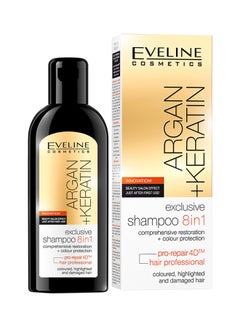 Buy 8-In-1 Argan + Keratin Shampoo 150ml in UAE
