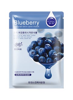 Buy Blueberry Natural Skin Care Mask 30grams in Saudi Arabia