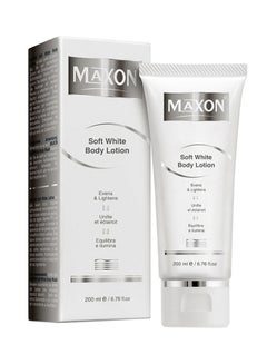 Buy Soft White Body Lotion 200ml in Saudi Arabia