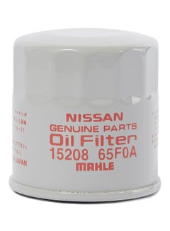 اشتري Oil Filter For Nissan Cars في الامارات