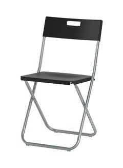 Buy Folding Chair Black/Silver 41x45x37cm in UAE