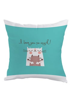 Buy I Love You So Much Printed Pillow Green/White/Brown 40x40cm in Egypt