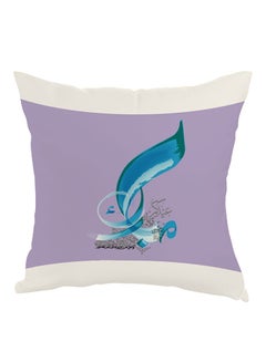 Buy Congratulations On Eid Printed Pillow Purple/White/Blue 40x40cm in Egypt