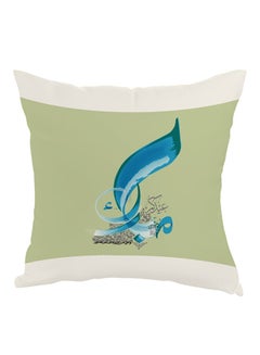 Buy Congratulations On Eid Printed Pillow Green/White/Blue 40x40cm in Egypt