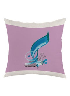 Buy Congratulations On Eid Printed Pillow Purple/Blue/Grey 40x40cm in Egypt