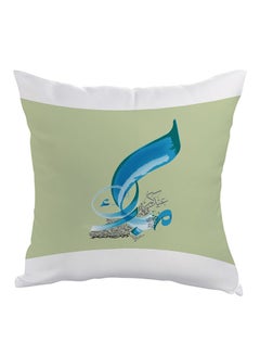 Buy Congratulations On Eid Printed Pillow Green/White/Blue 40x40cm in Egypt