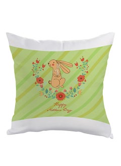 Buy Happy Mother's Day Printed Pillow Green/White/Red 40 x 40cm in Egypt