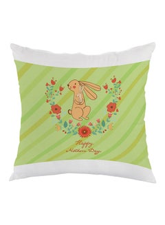 Buy Happy Mother's Day Printed Pillow Green/Red/White 40 x 40cm in Egypt