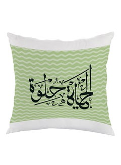 Buy Life Is Sweet Printed Pillow velvet Green/White/Black 40x40cm in Egypt