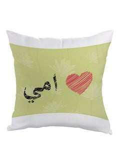 Buy Mother's Love Printed Pillow Green/Black/Red 40 x 40cm in Egypt