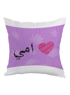 Buy Mother's Love Printed Pillow Purple/Black/Red 40 x 40cm in Egypt