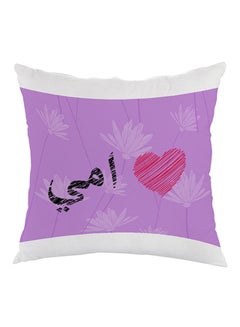 Buy Mother's Love Printed Pillow Purple/Black/Red 40 x 40cm in Egypt