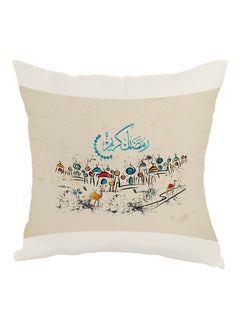 Buy Ramadan Kareem Printed Pillow Beige/White 40x40cm in UAE