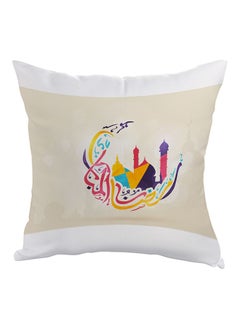 Buy Ramadan Kareem Printed Pillow Beige/Yellow/Pink 40x40cm in UAE