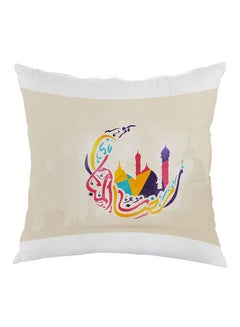 Buy Ramadan Kareem Printed Pillow Beige/Yellow/Pink 40x40cm in UAE