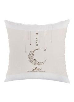 Buy Ramadan Kareem Printed Pillow Beige/Brown 40x40cm in UAE