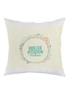 Buy Time Romantic Moment Printed Throw Pillow Yellow/White/Green 40 x 40cm in Egypt